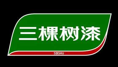 三棵树漆 三棵树漆